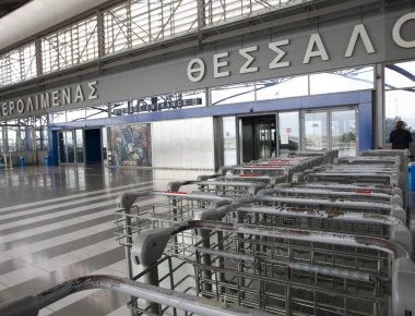 Προβλήματα στο αεροδρόμιο «Μακεδονία»: Ακυρώσεις πτήσεων και ματαιώσεις προσγειώσεων αεροσκαφών